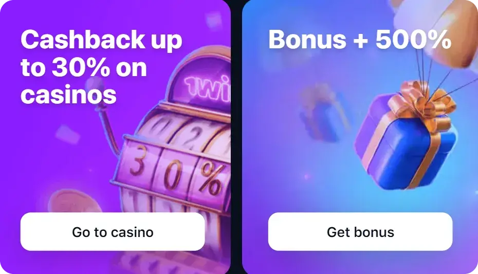 1win